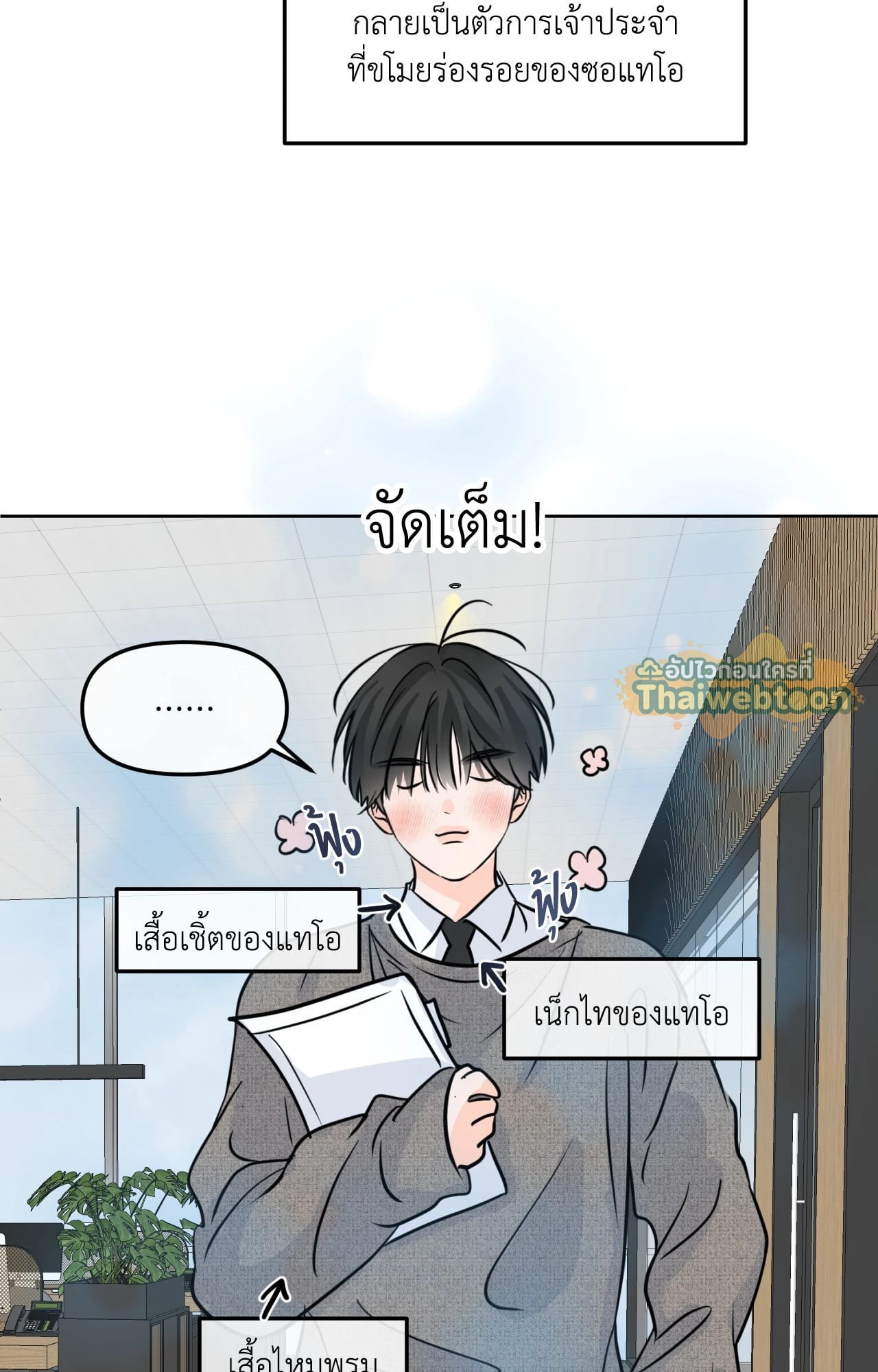หน้า 60