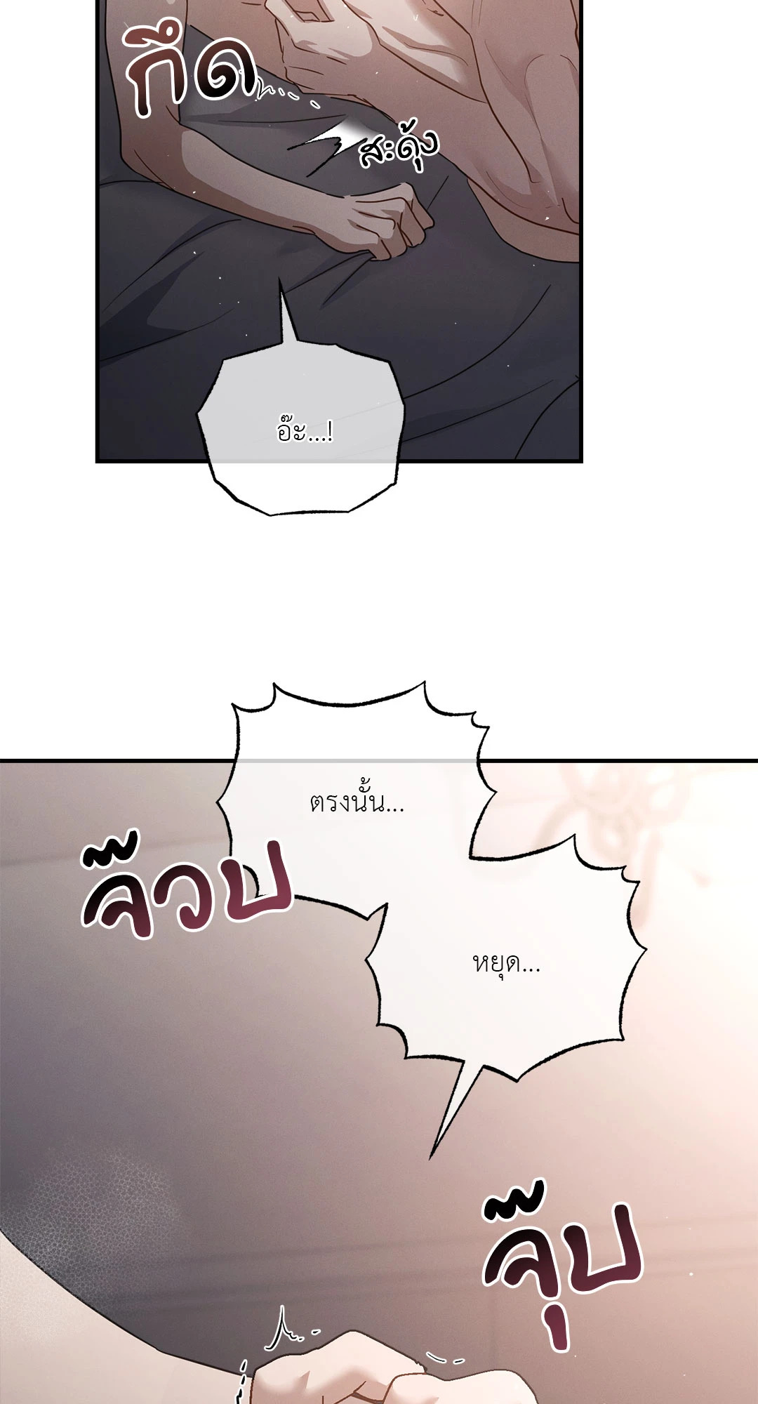 หน้า 64
