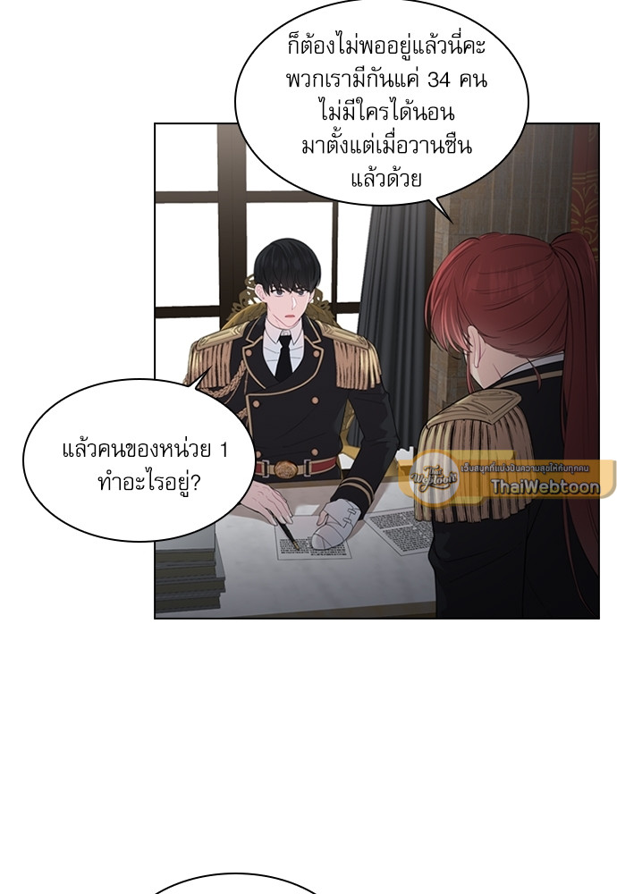 หน้า 67
