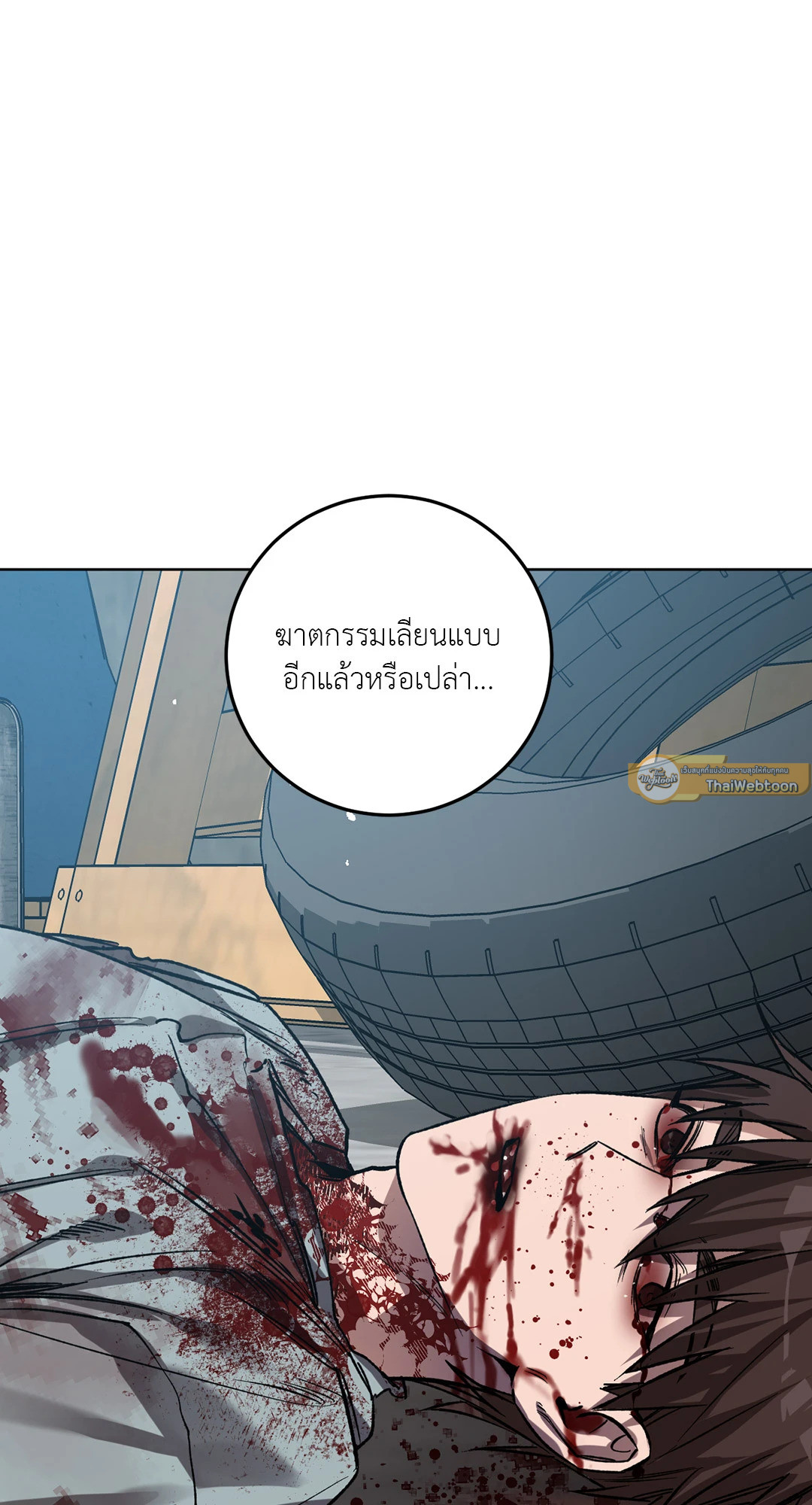 หน้า 66