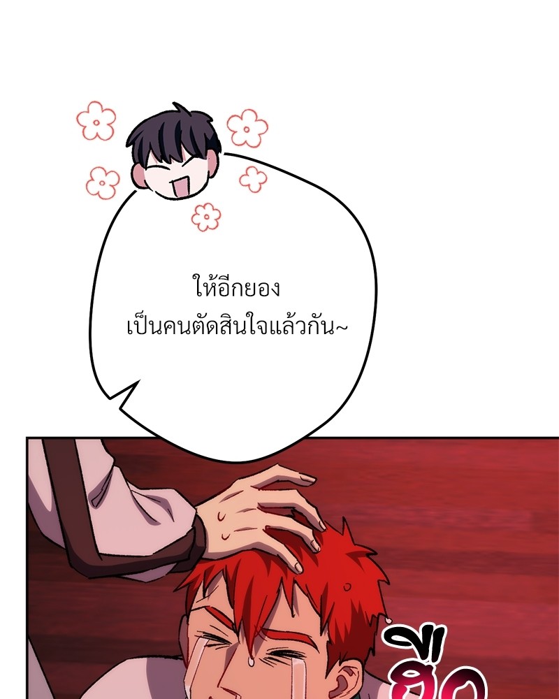 หน้า 126