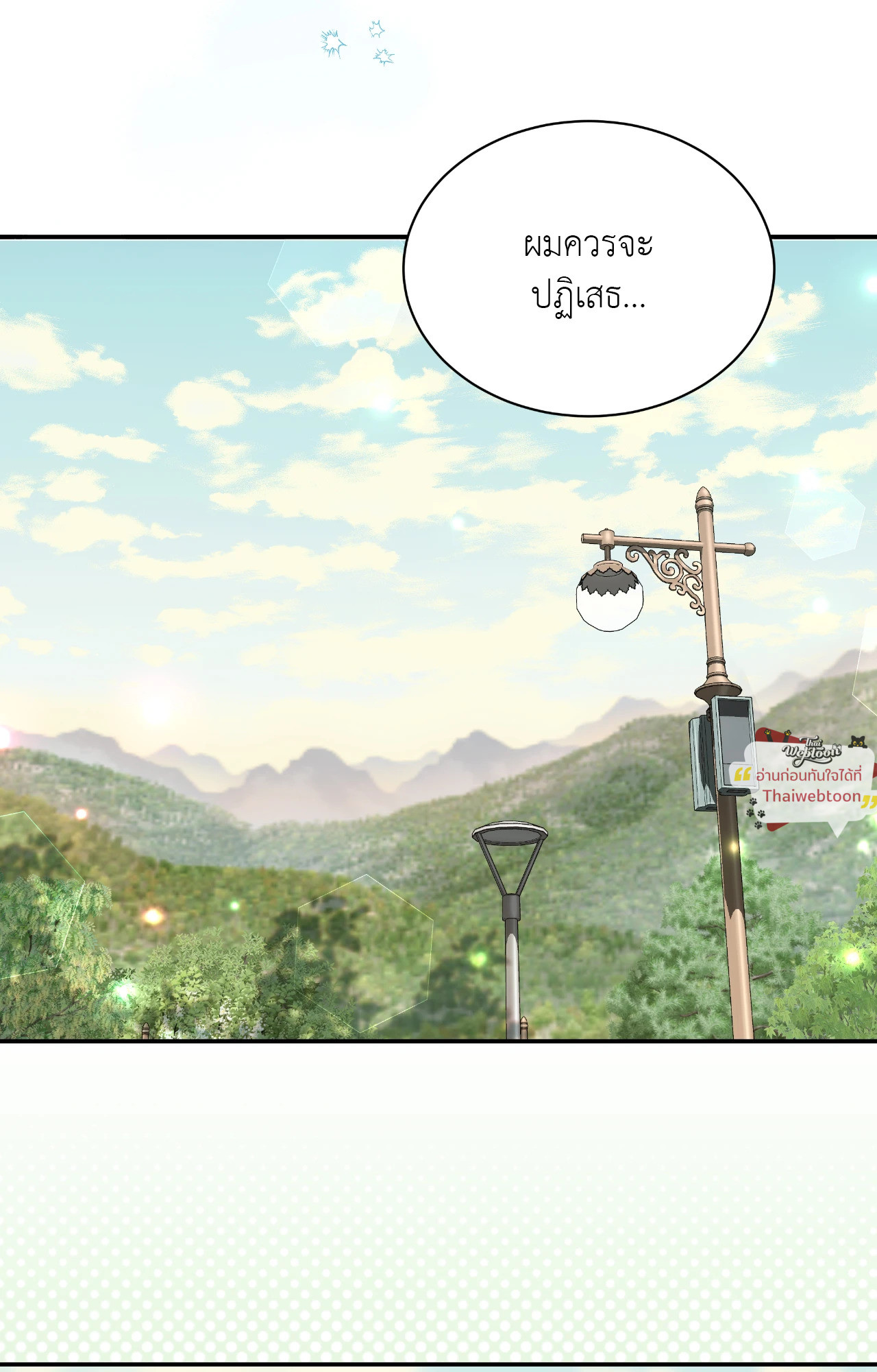 หน้า 62