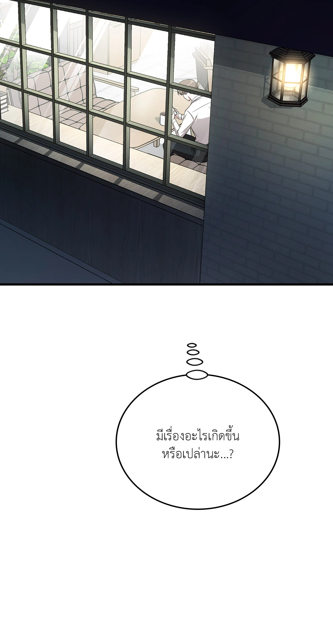 หน้า 59