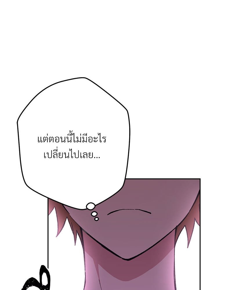 หน้า 164