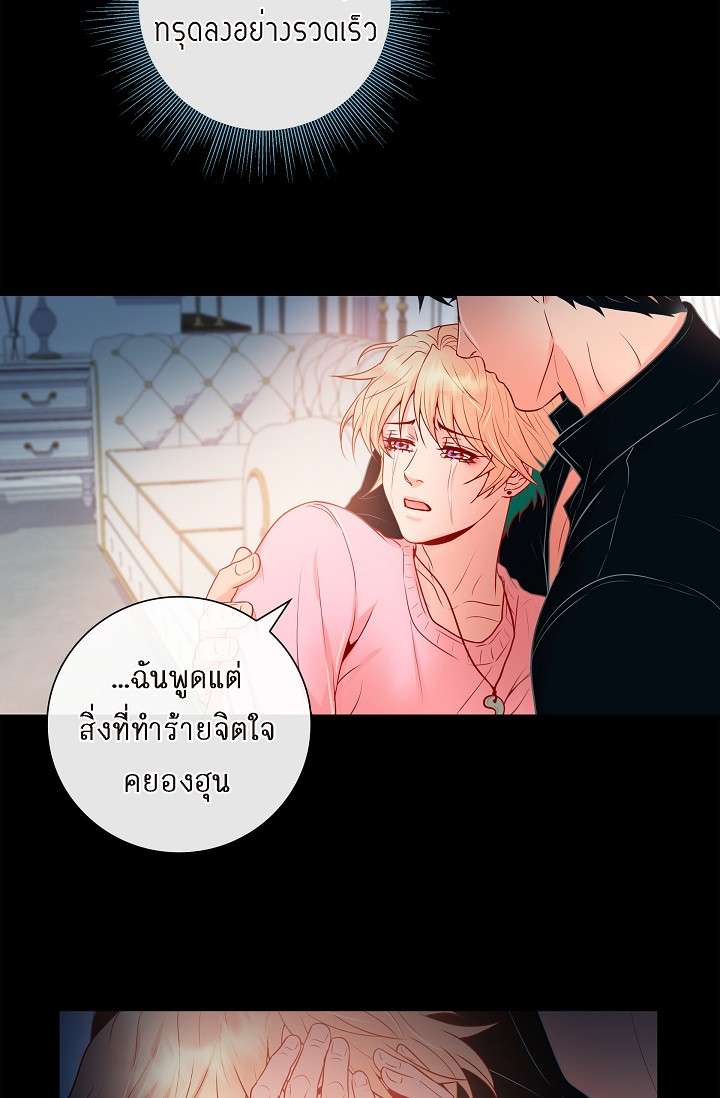 หน้า 59