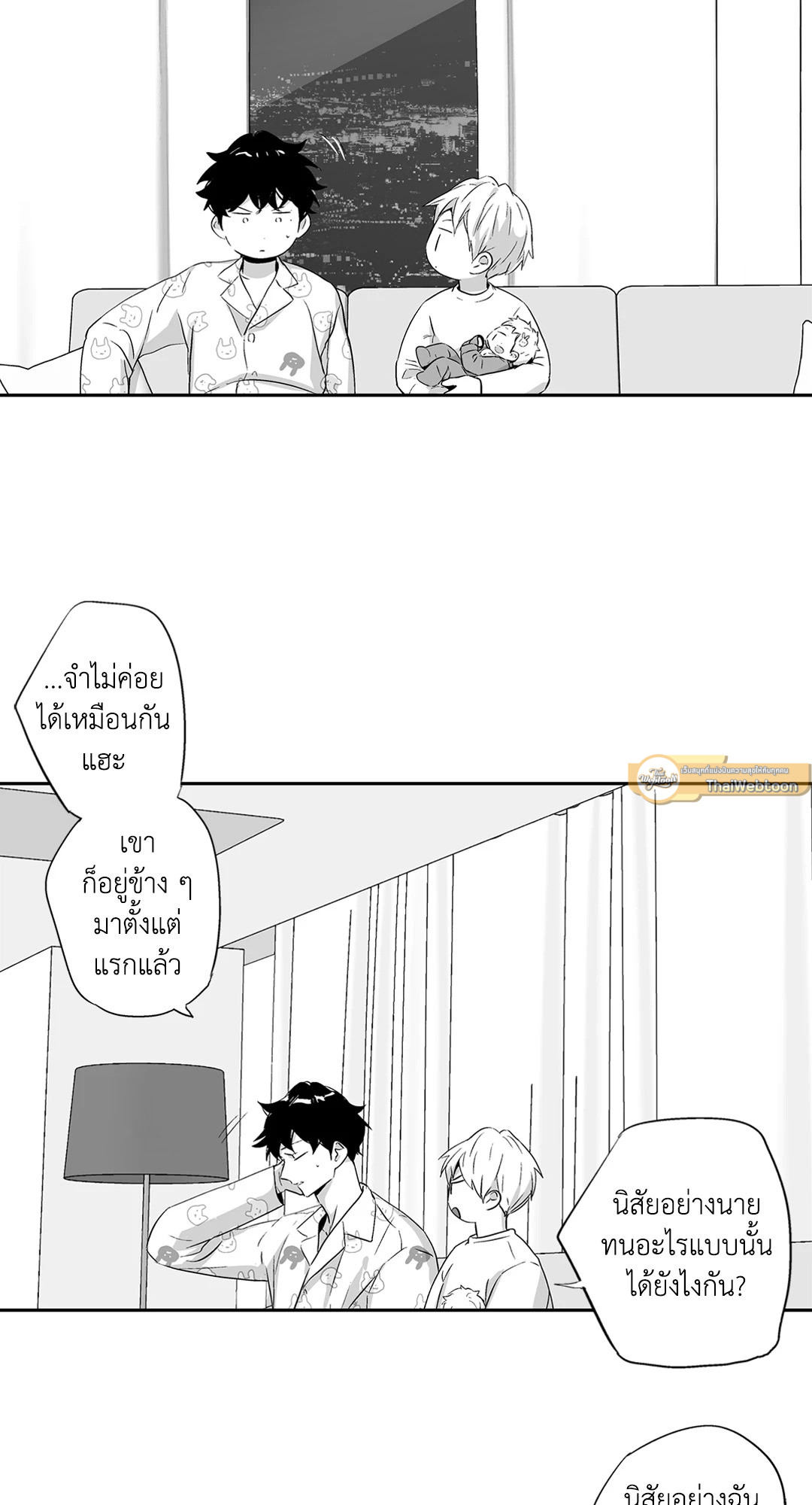 หน้า 30