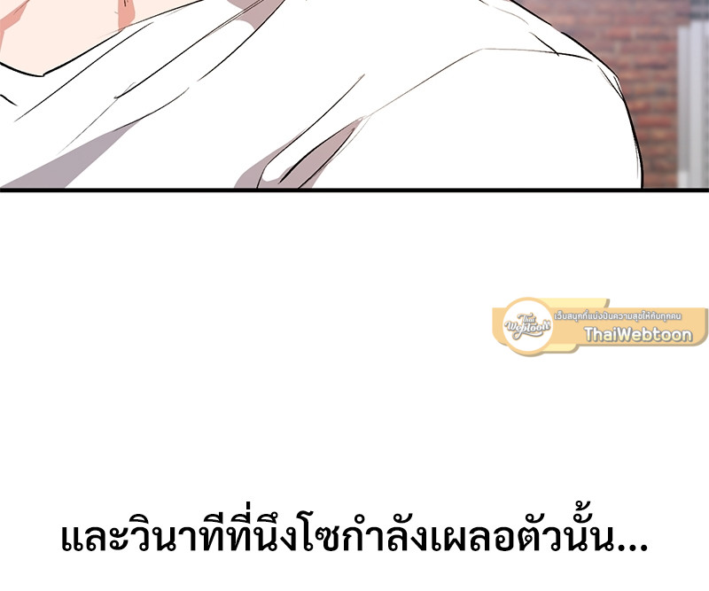 หน้า 120