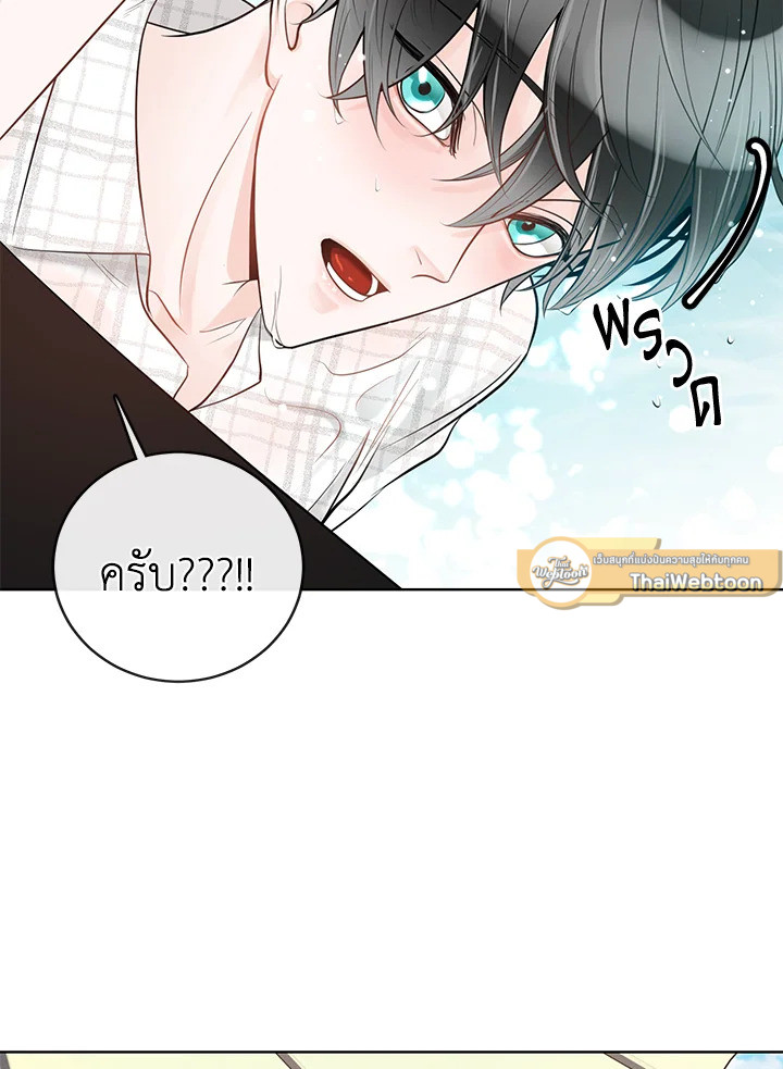 หน้า 67