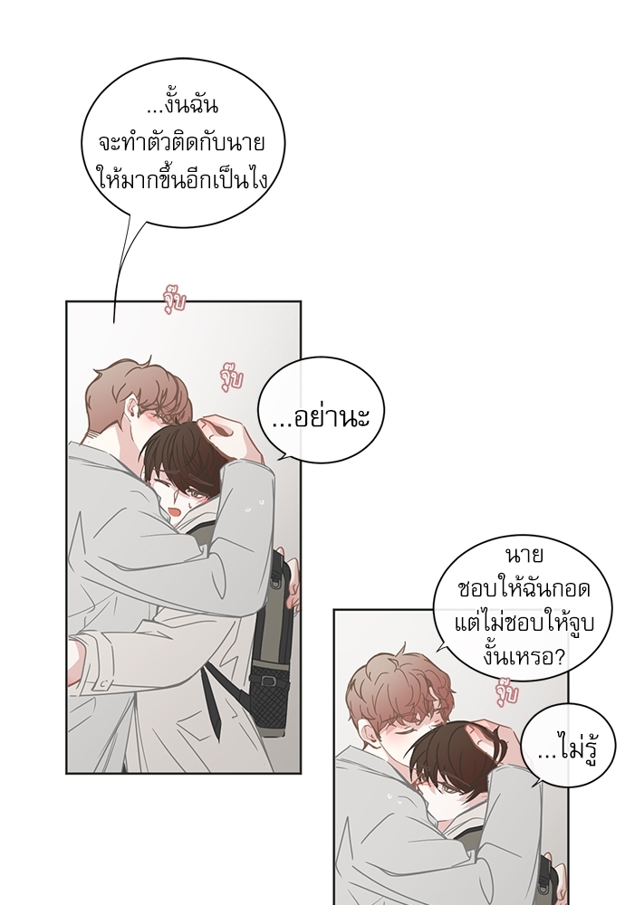 หน้า 28