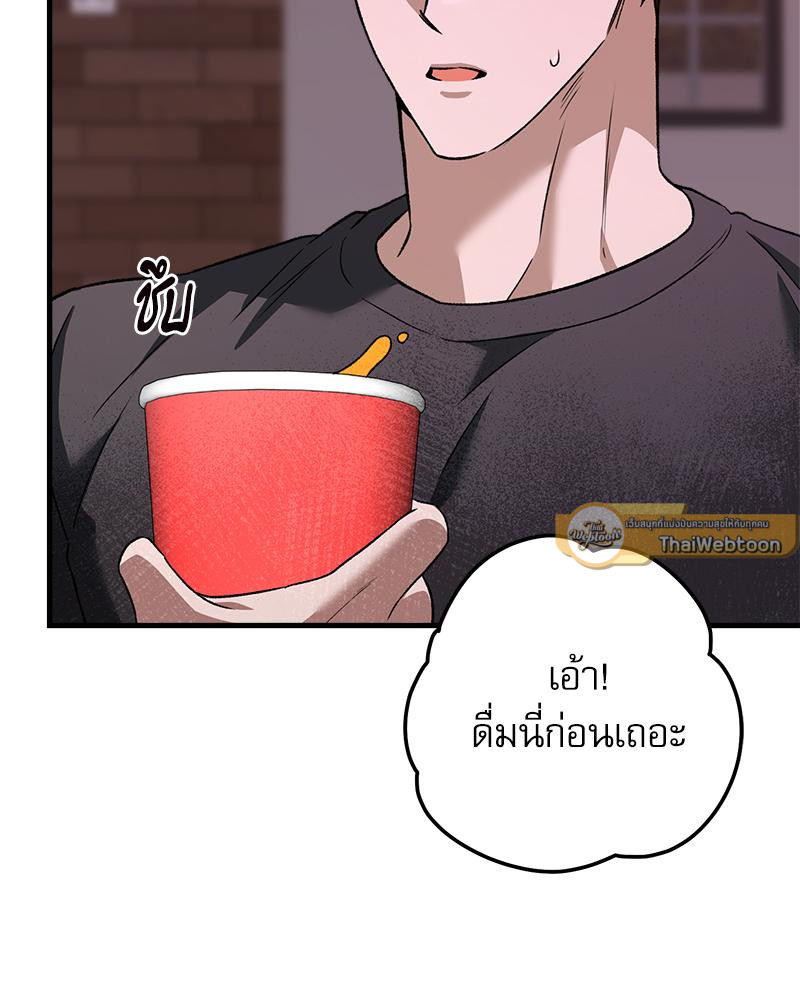หน้า 89