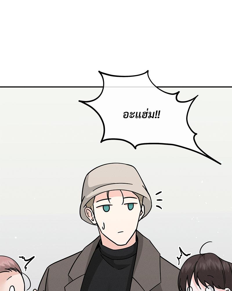 หน้า 104