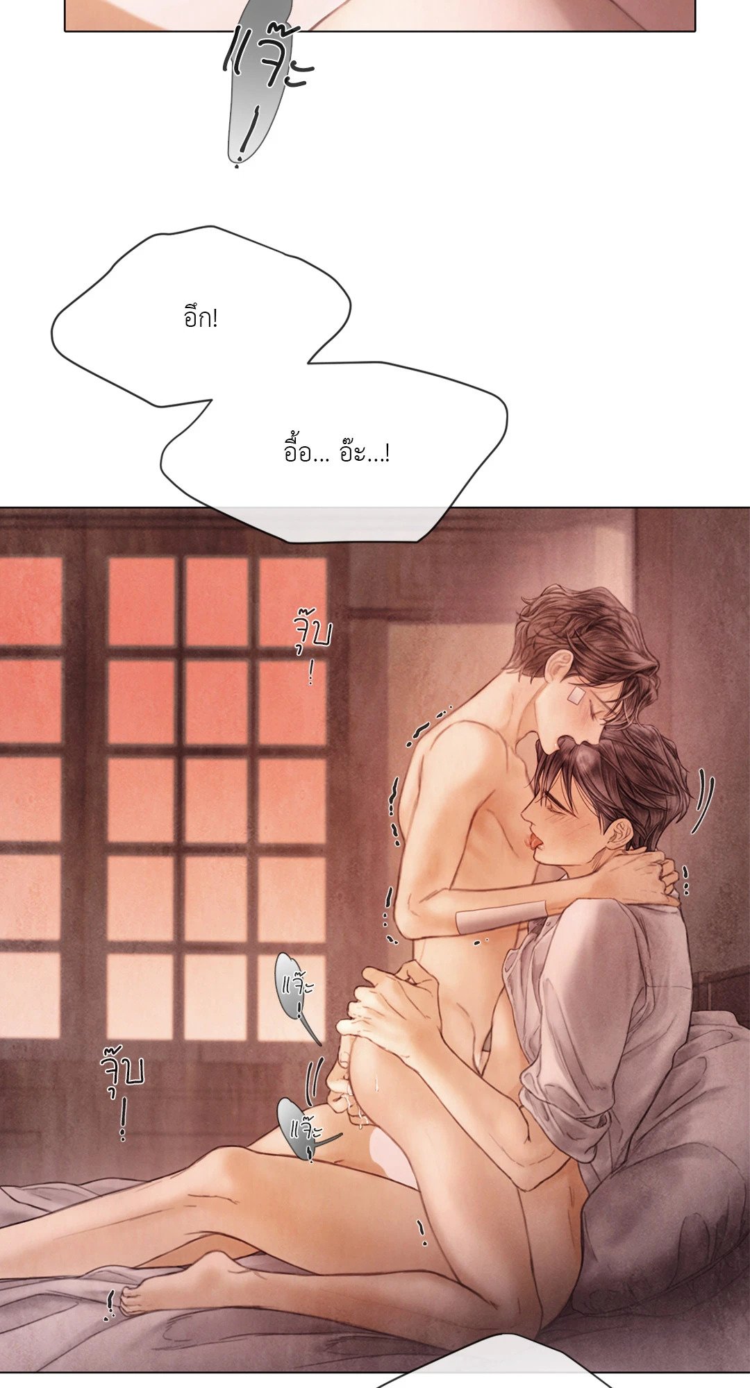 หน้า 47