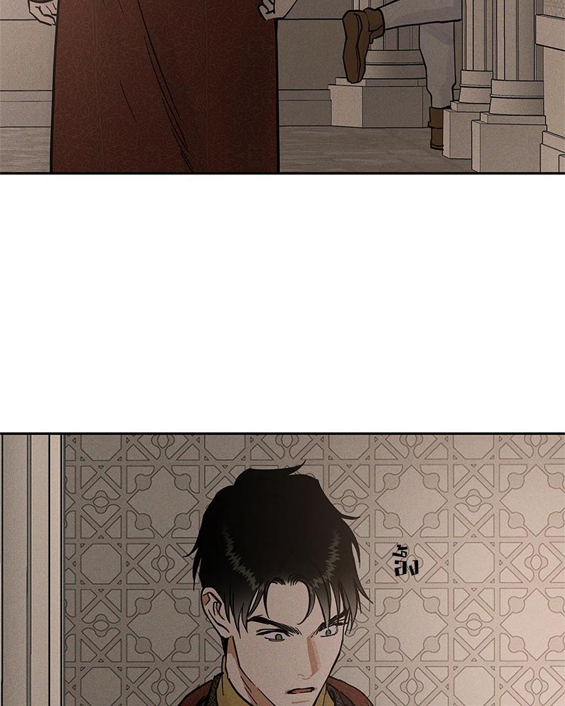 หน้า 114