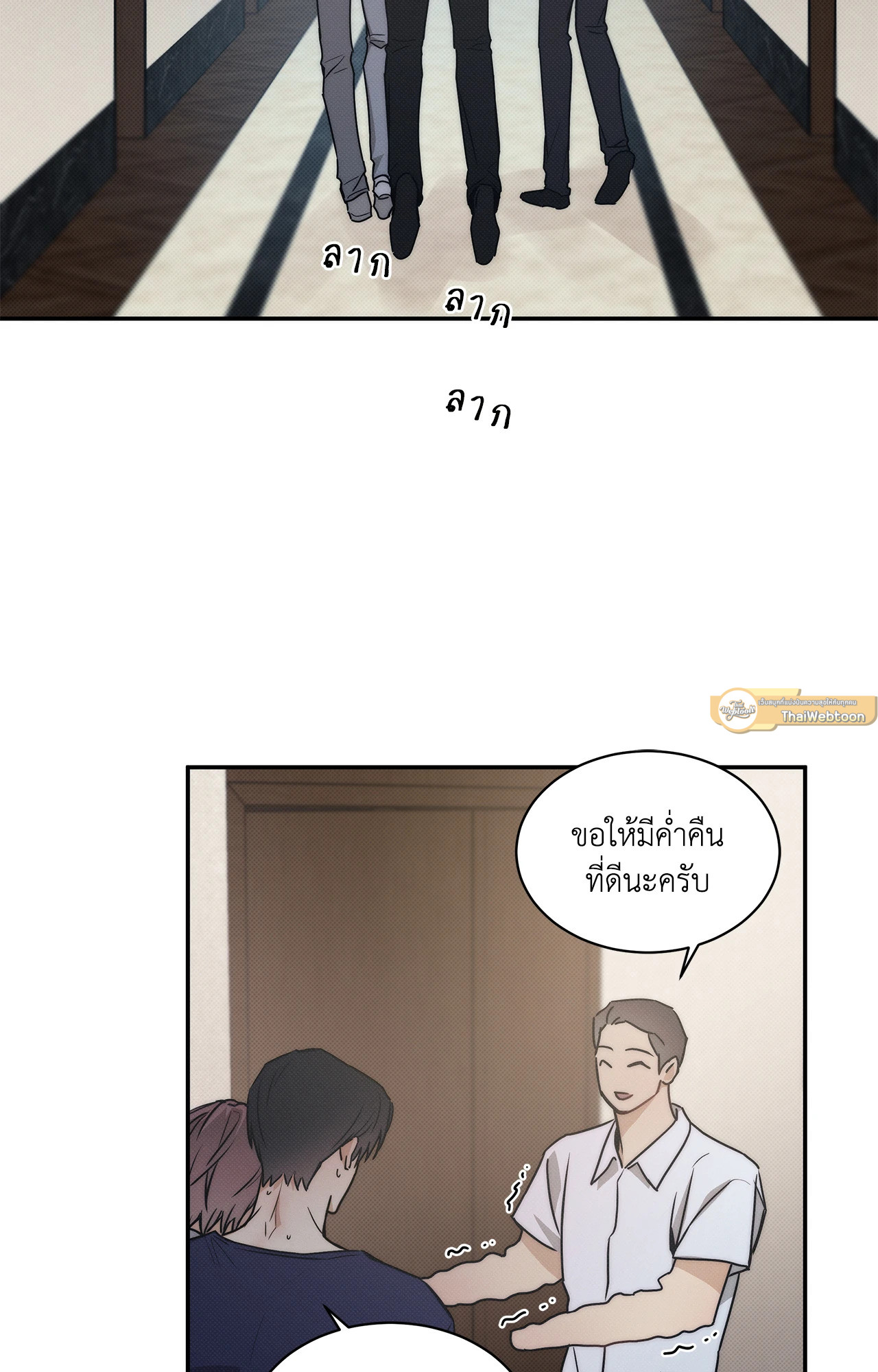 หน้า 40
