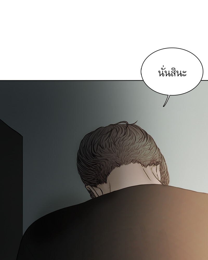หน้า 78