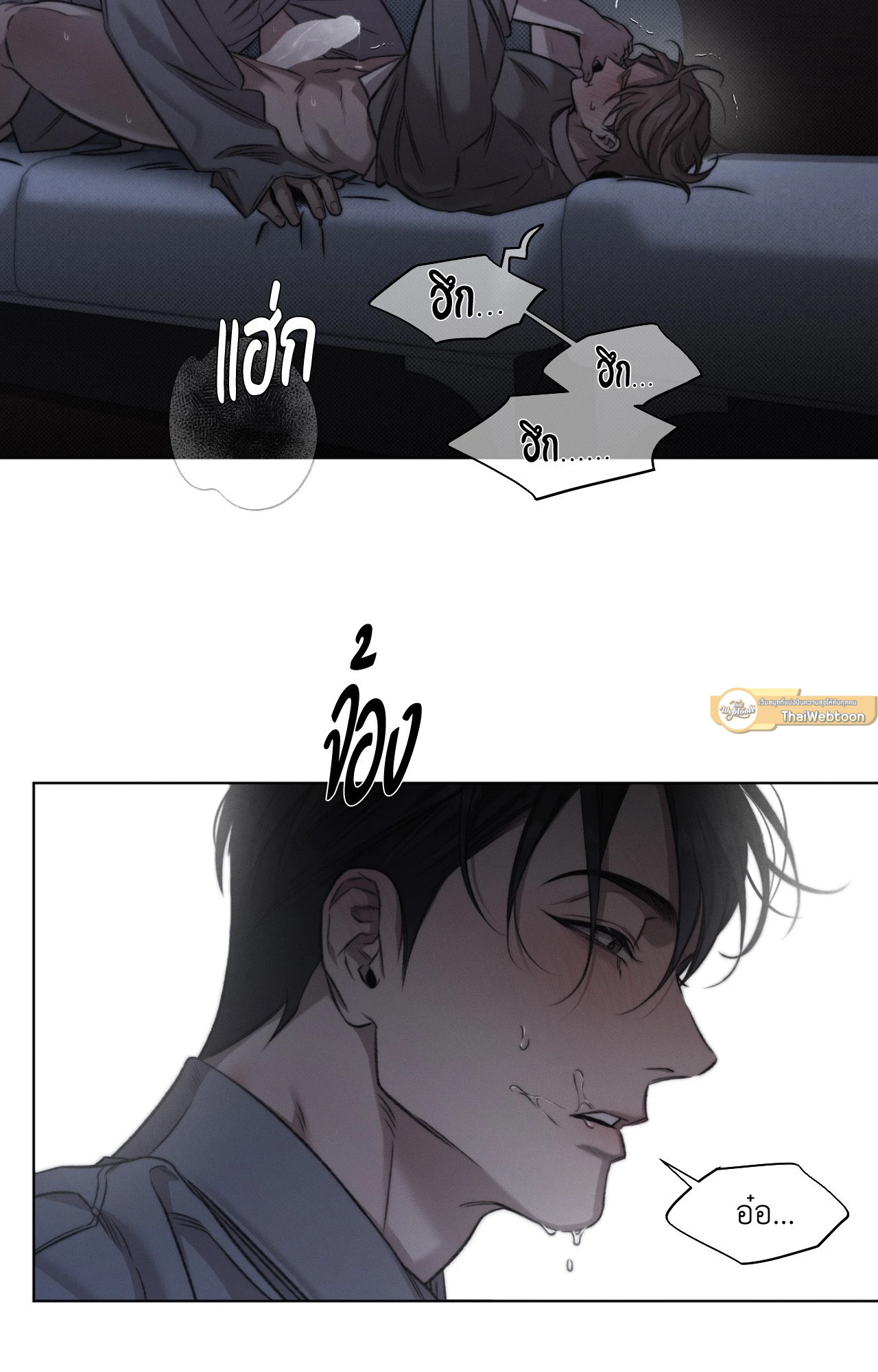 หน้า 34