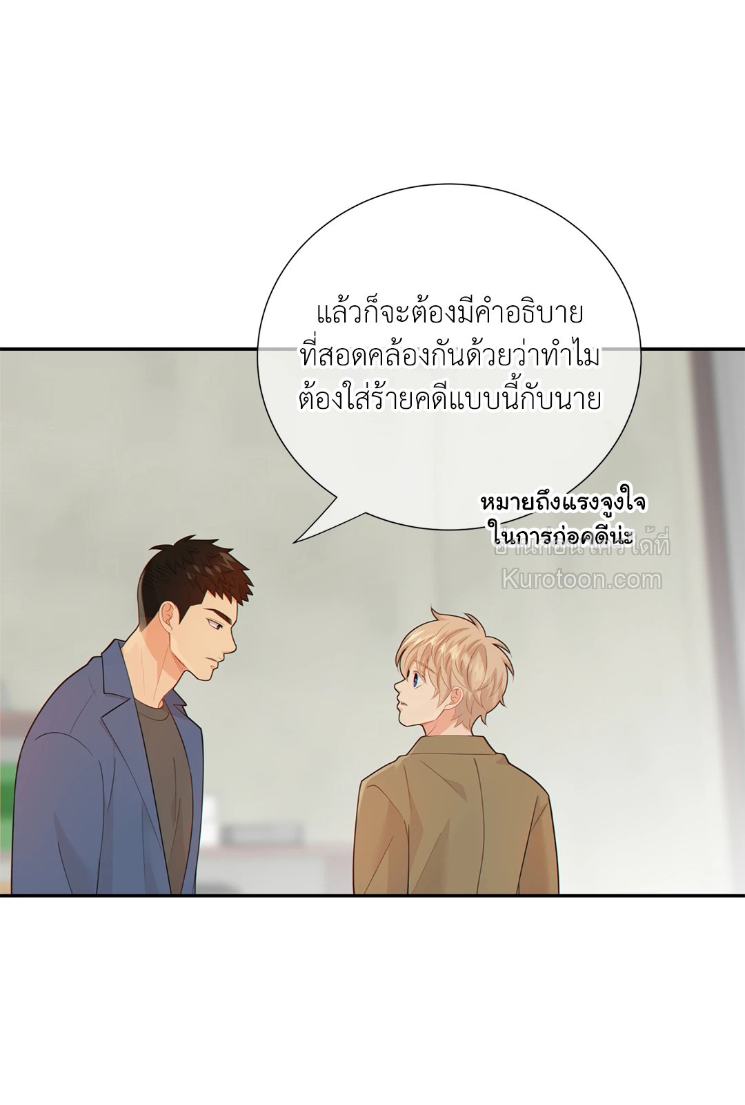 หน้า 35