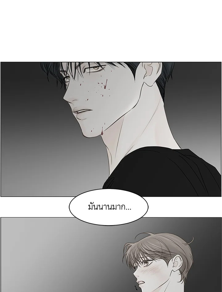 หน้า 86