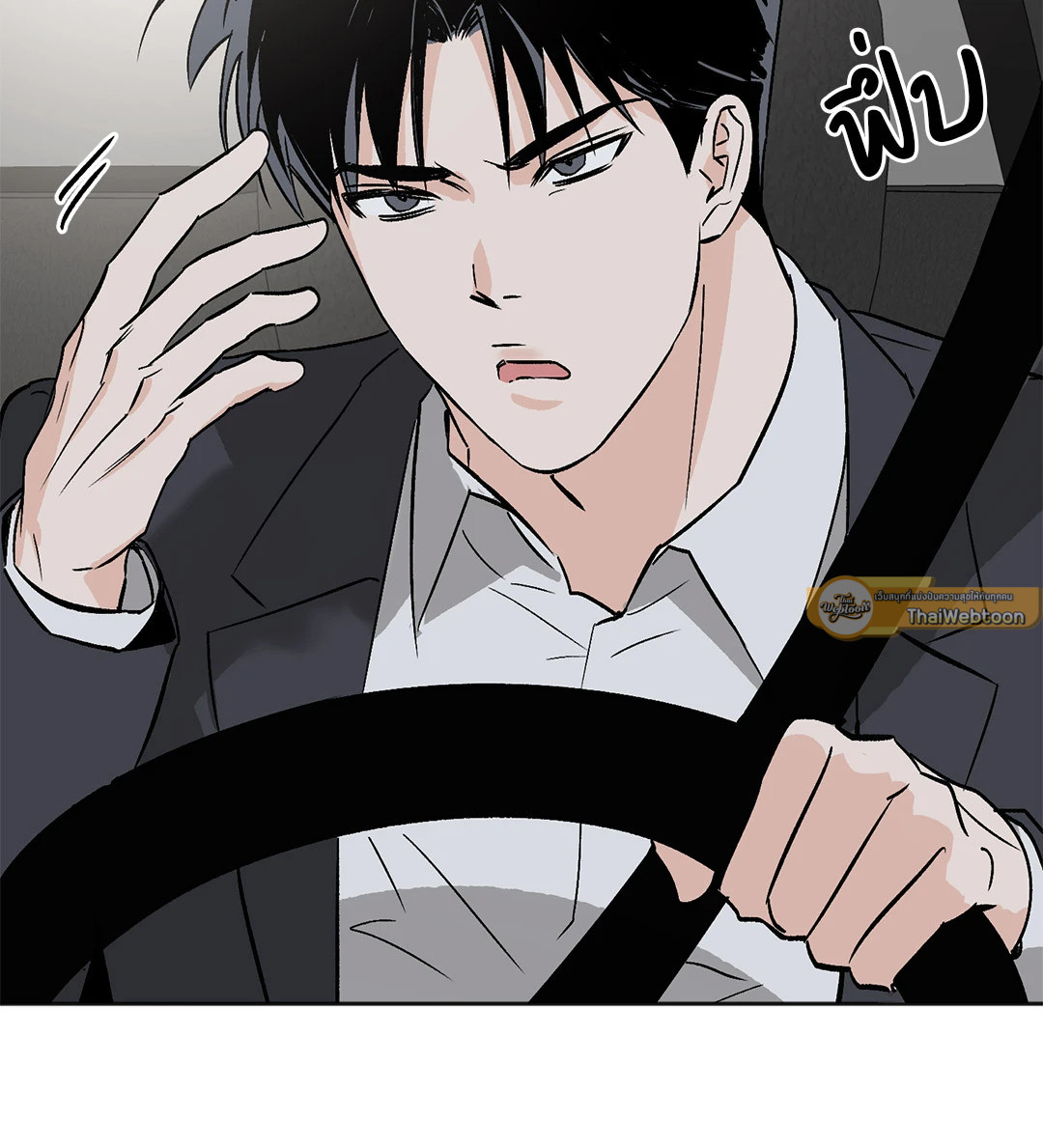 หน้า 61