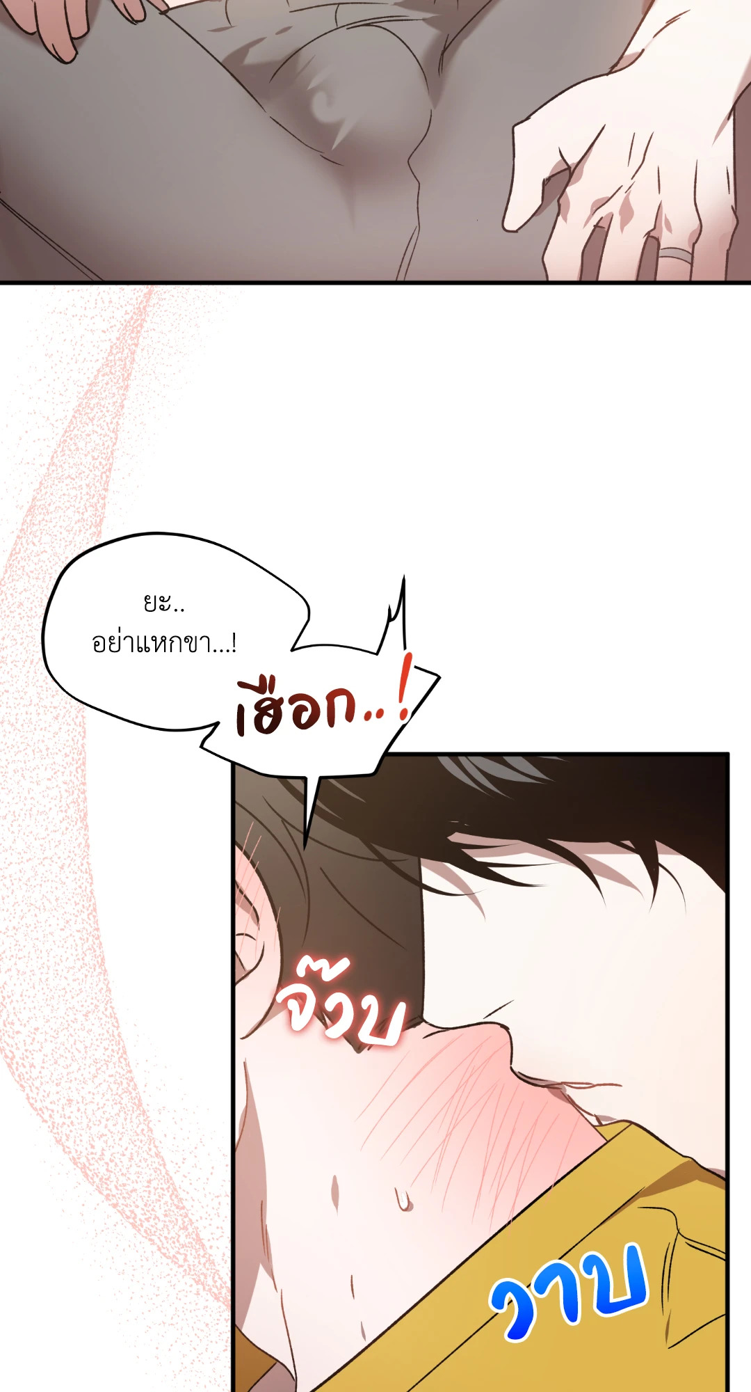 หน้า 60