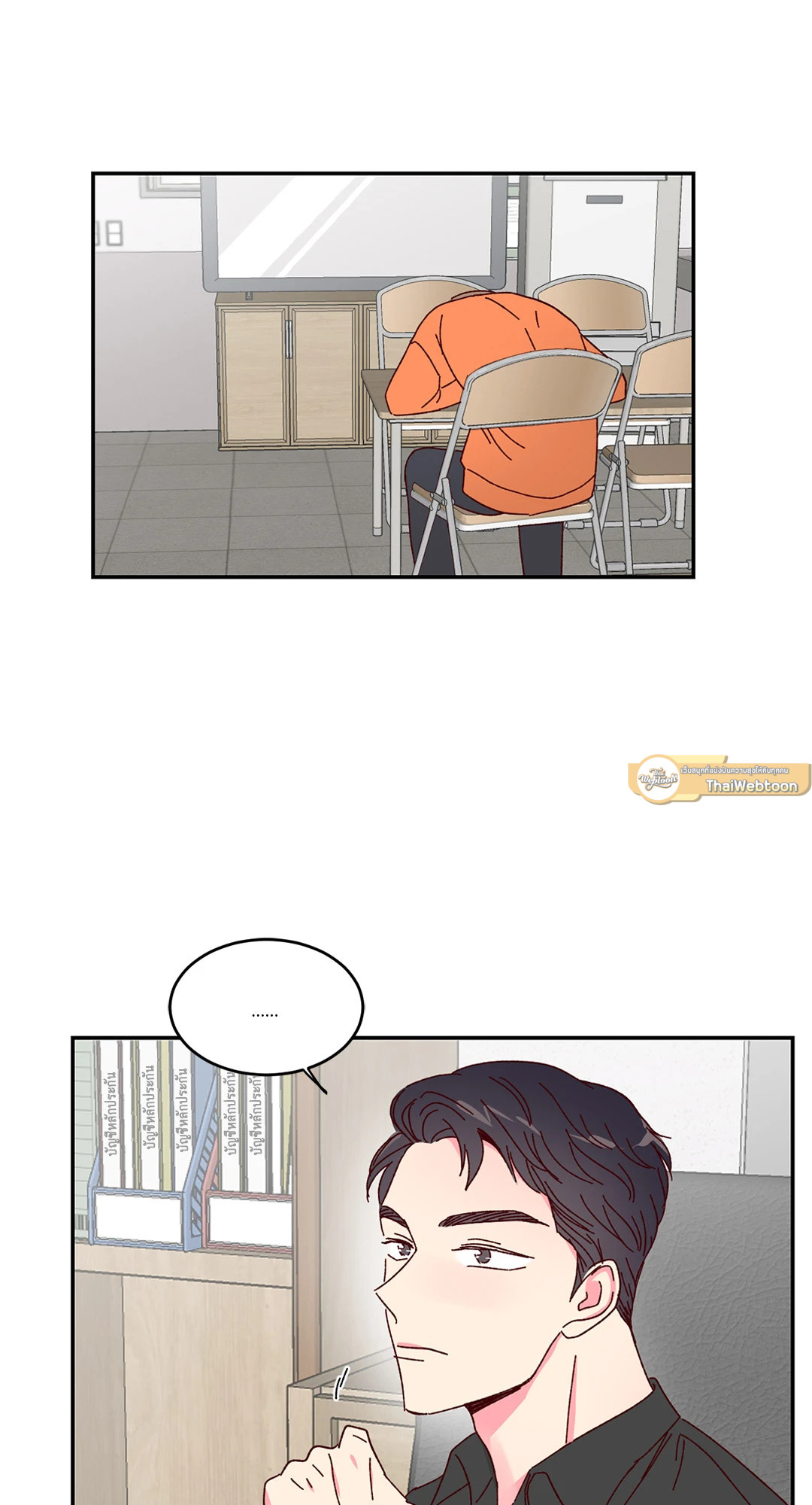 หน้า 36