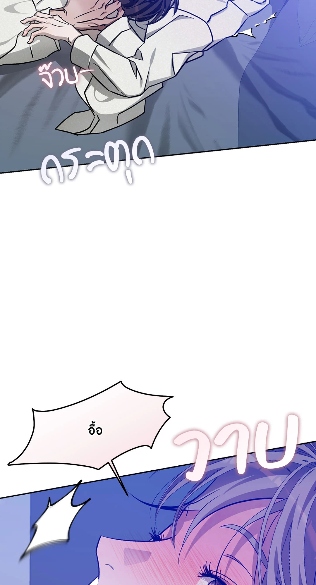 หน้า 67