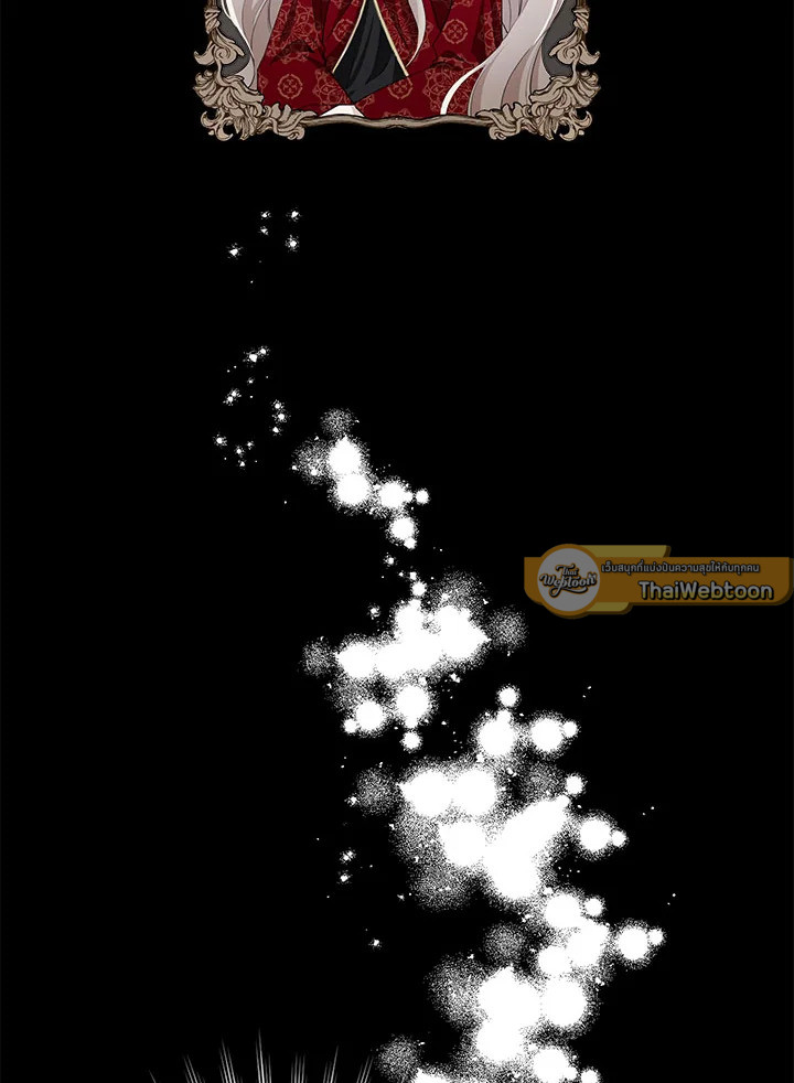 อย่ามาร้านเครื่องเขียนของนางร้ายกันเลยนะ! ตอนที่ 4 - รูปที่ 2