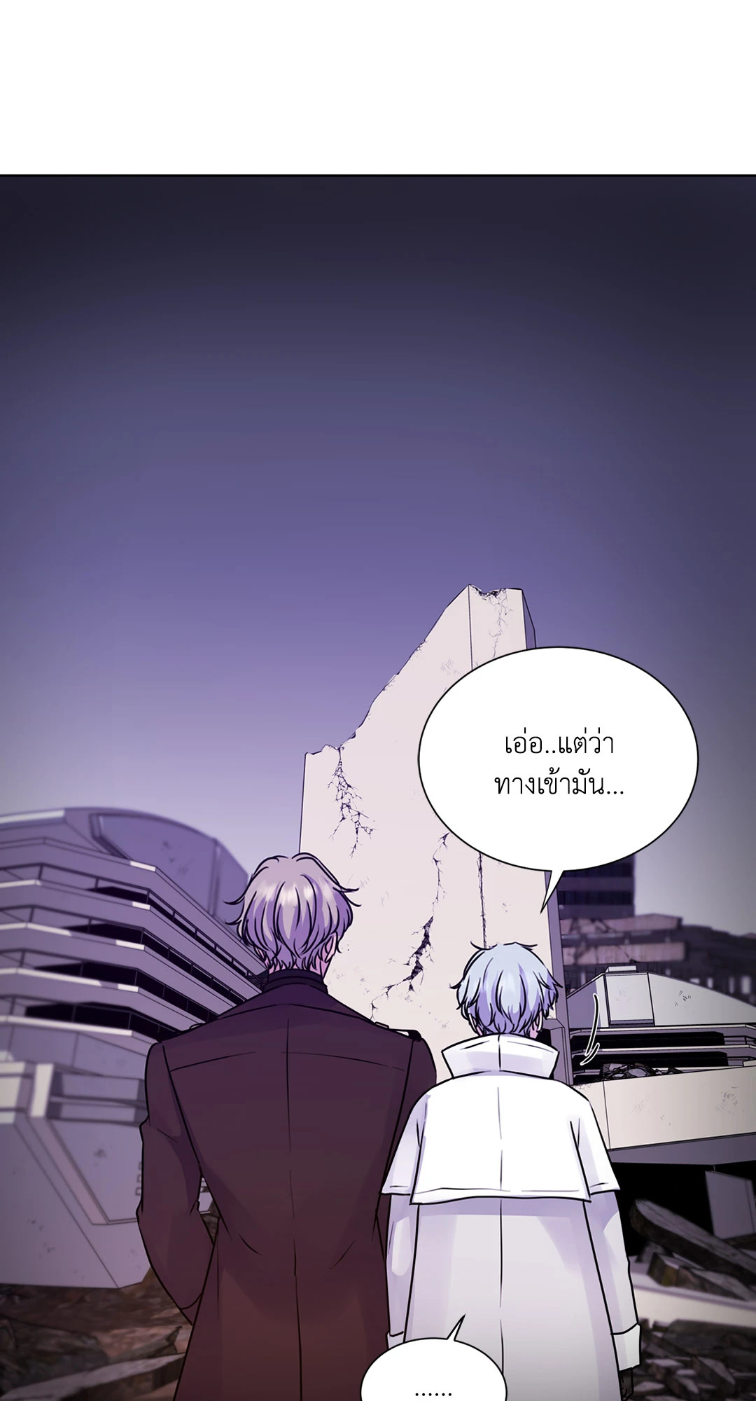 หน้า 108