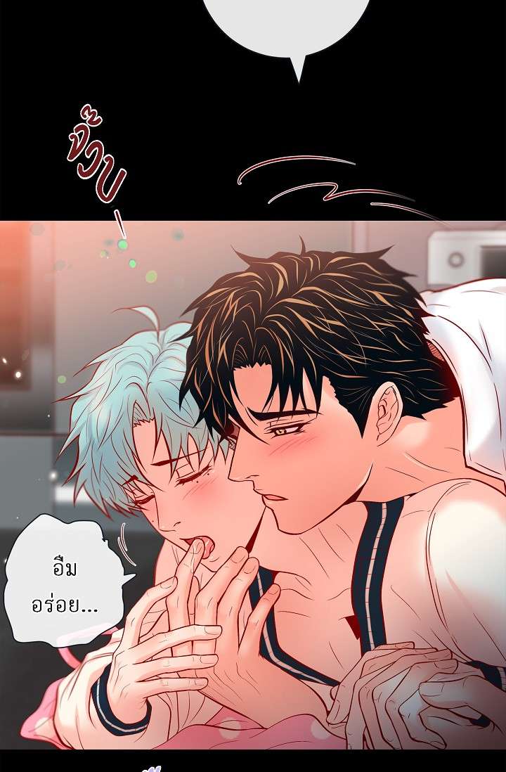 หน้า 45