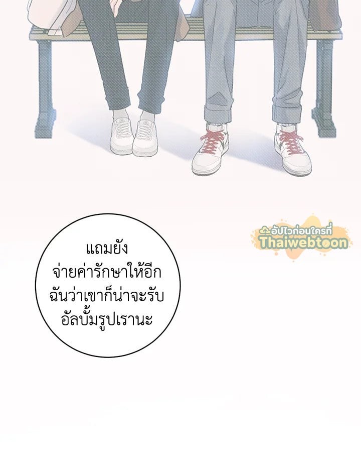 หน้า 94
