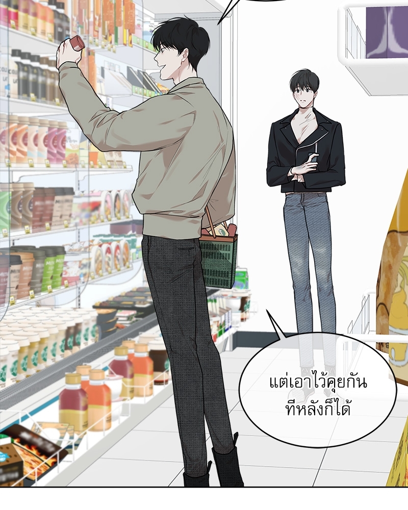 หน้า 56