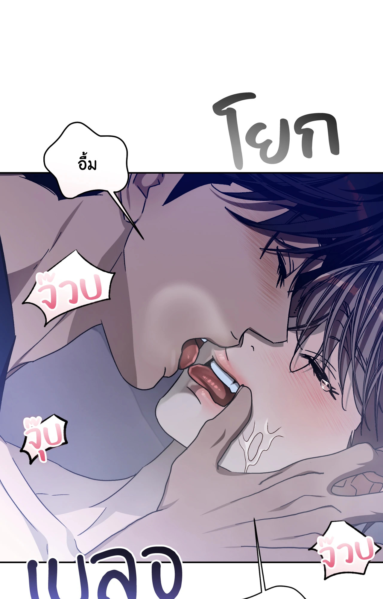 หน้า 66