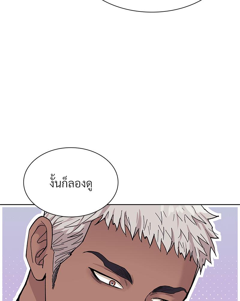 หน้า 88