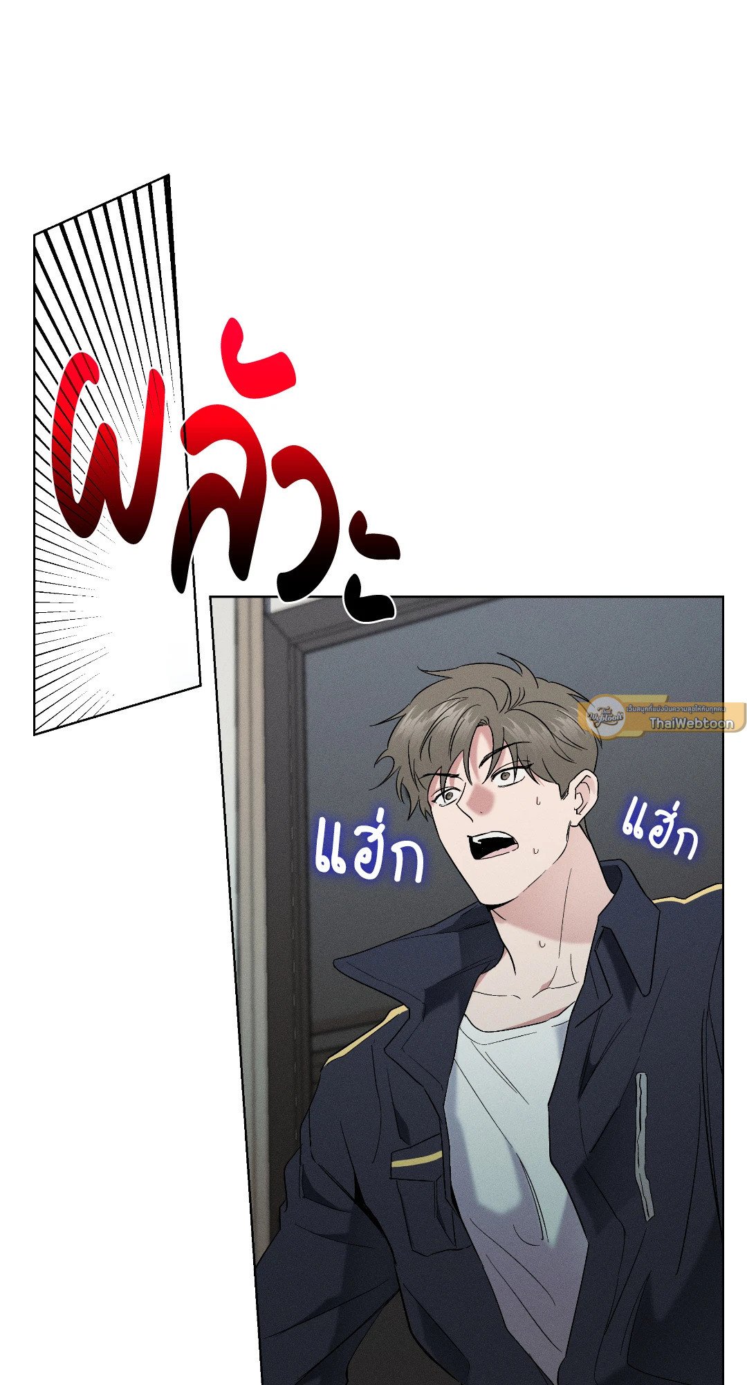 หน้า 83