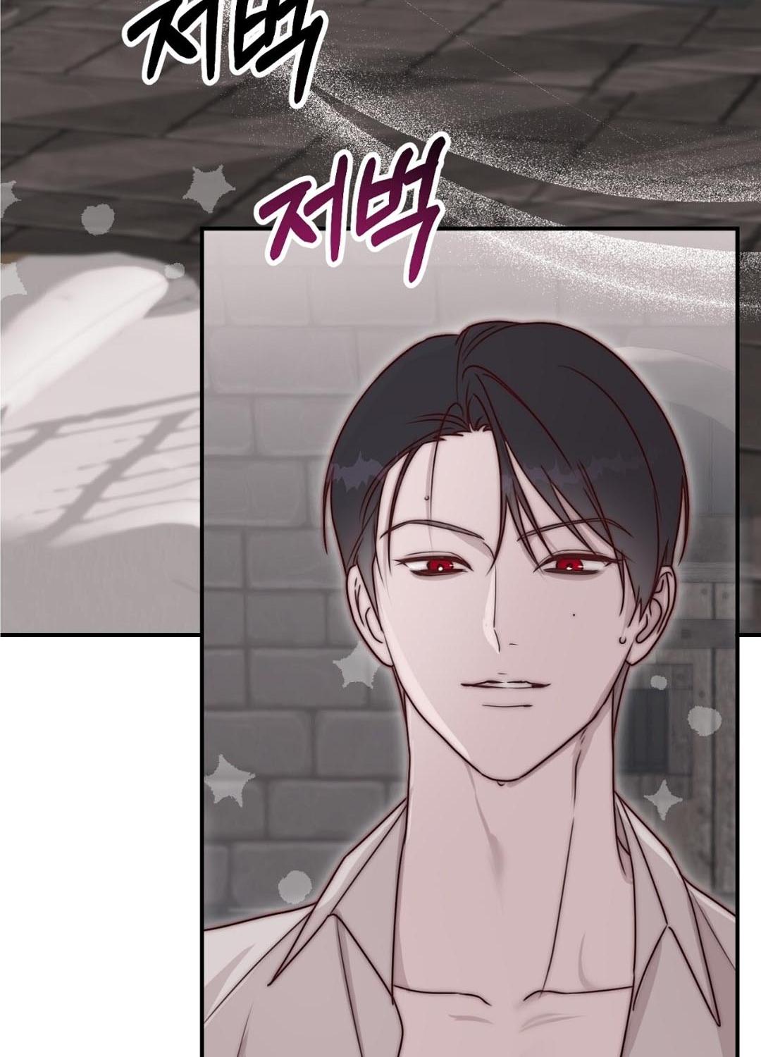 ถ้าขโมยสมบัติของท่านดยุกหนีไปล่ะก็… | If You Steal the Duke's Treasure and Run Away ตอนที่ 3 - รูปที่ 2