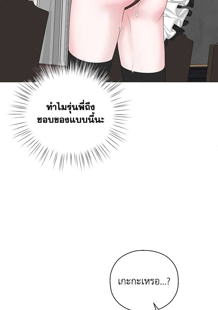 หน้า 64