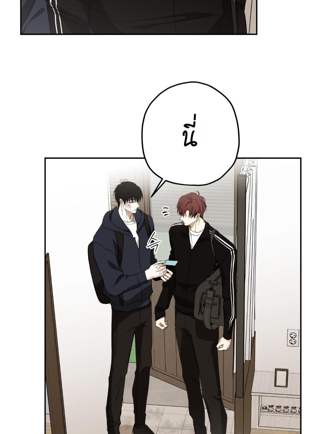 หน้า 58