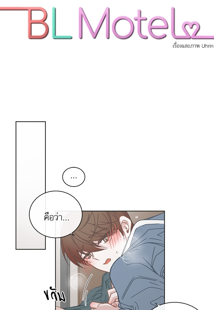 หน้า 35