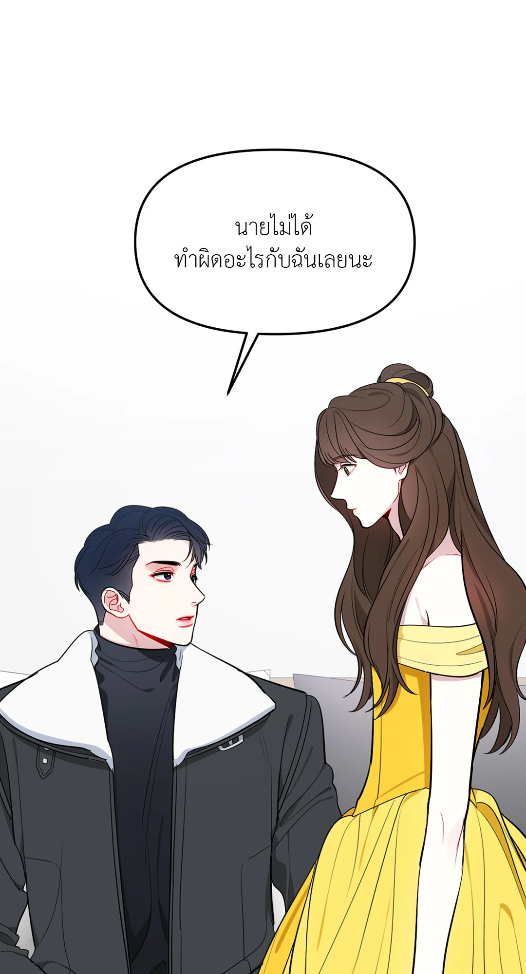 หน้า 64