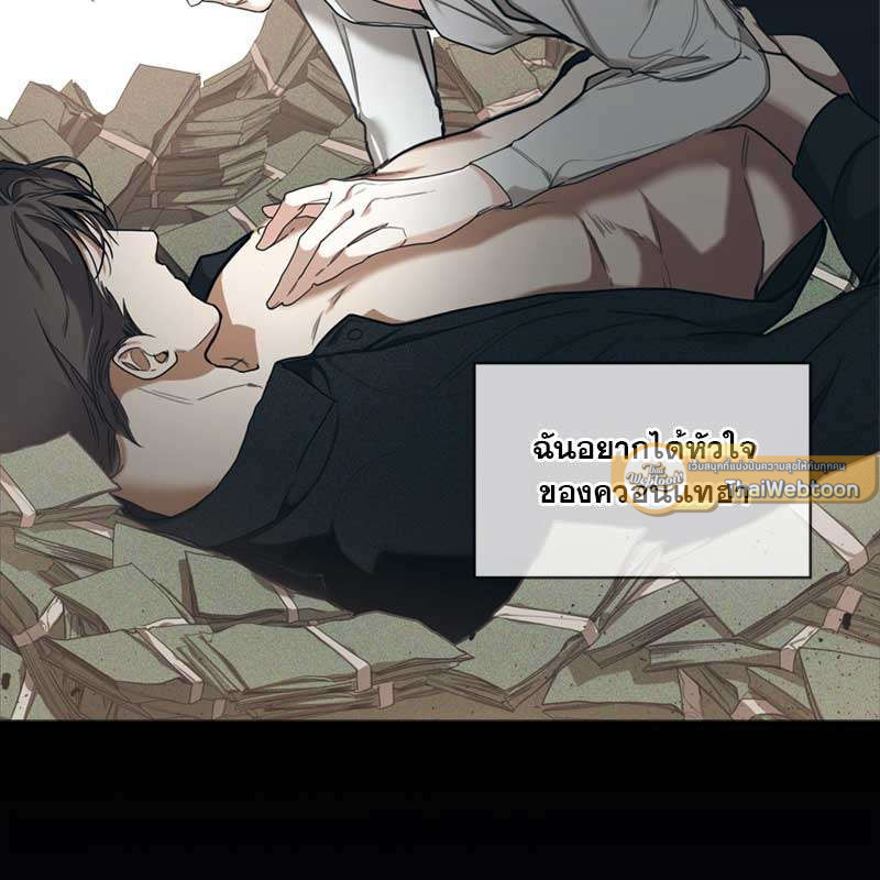 หน้า 91