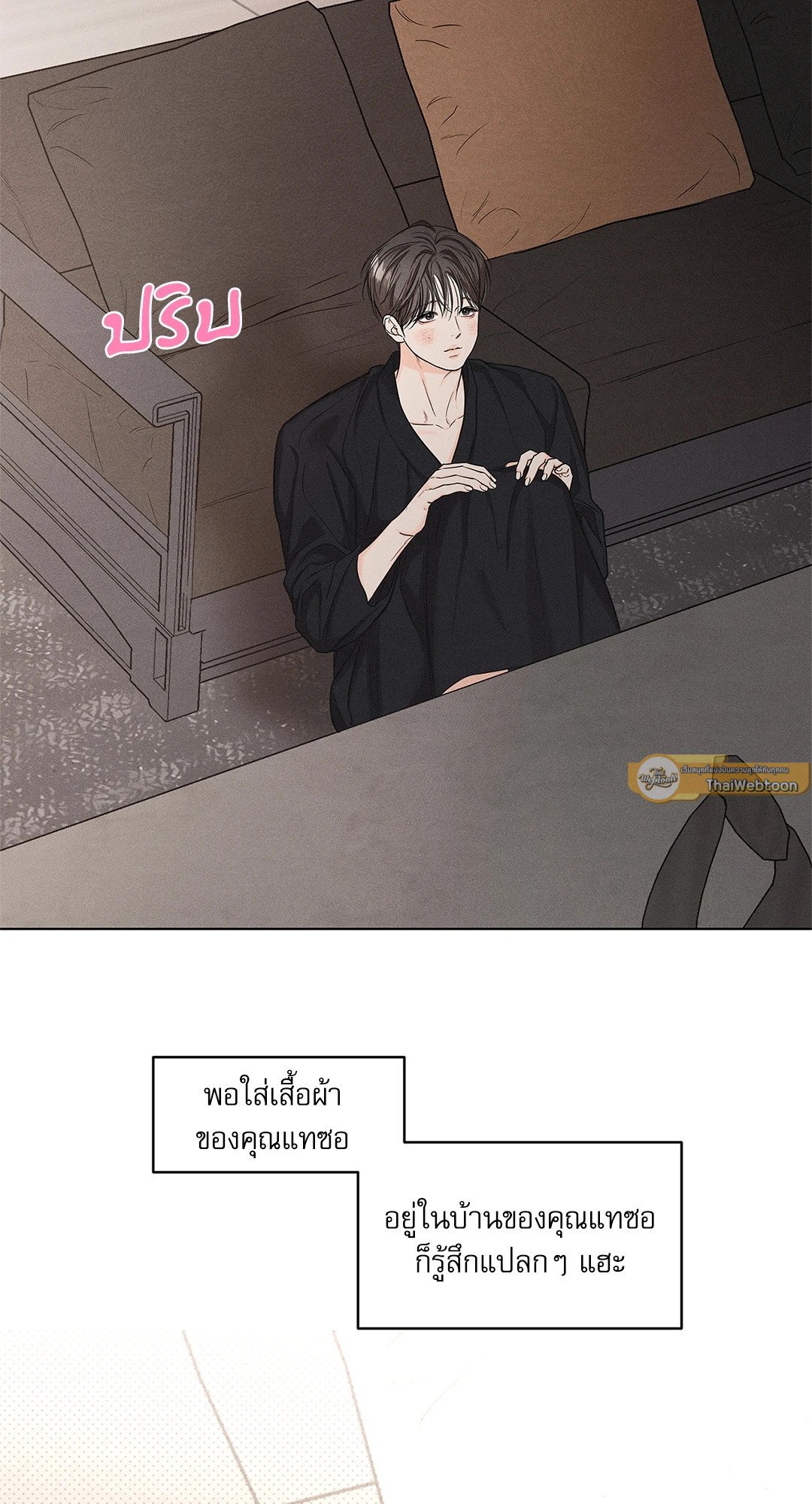หน้า 58