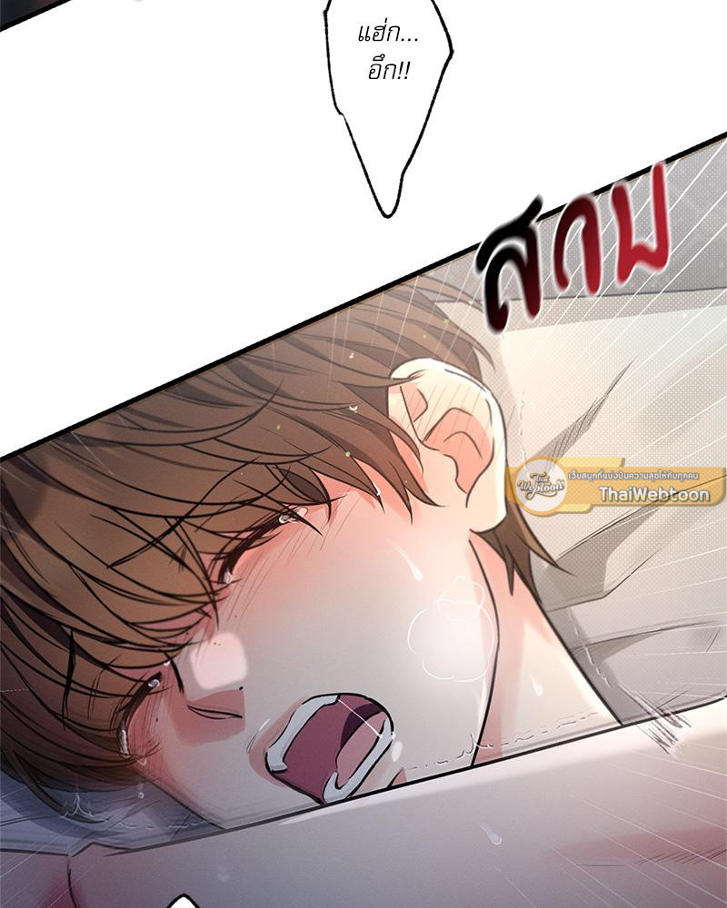 หน้า 108