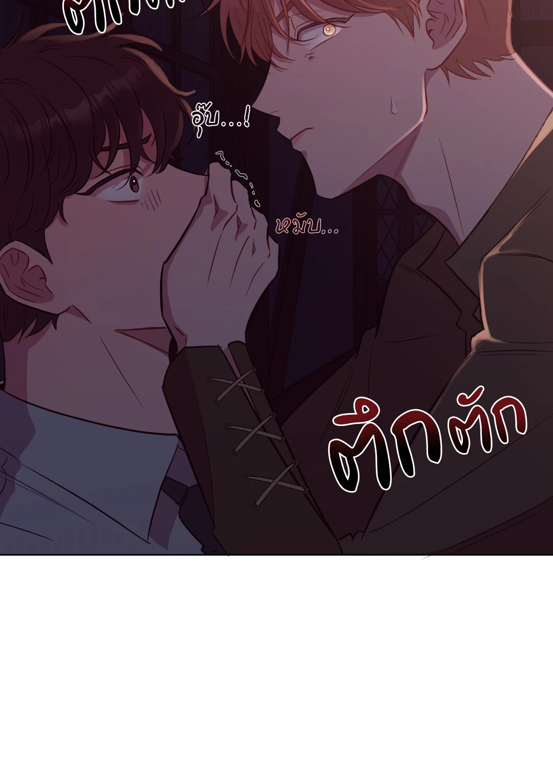 หน้า 28