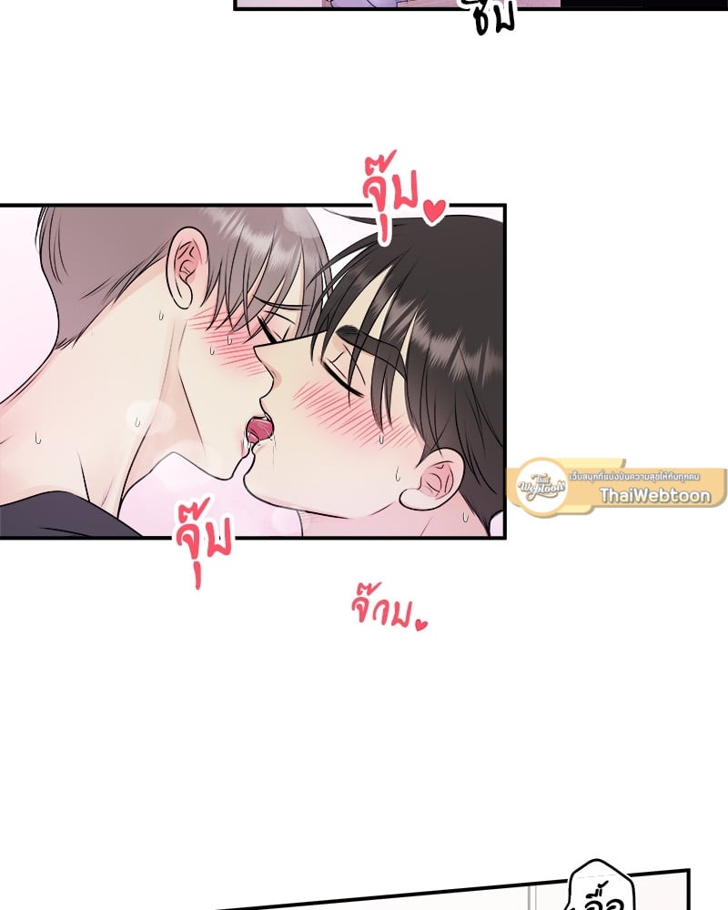 หน้า 39