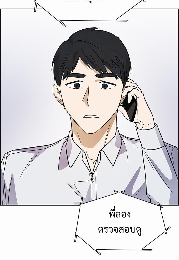 หน้า 76