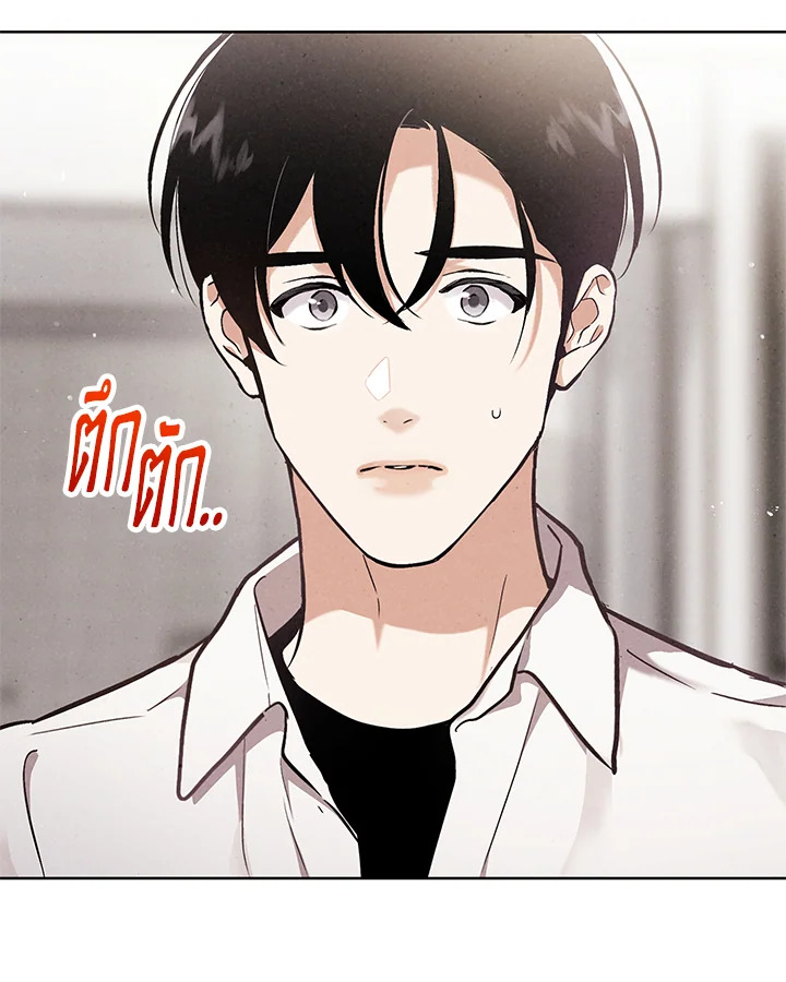 หน้า 78