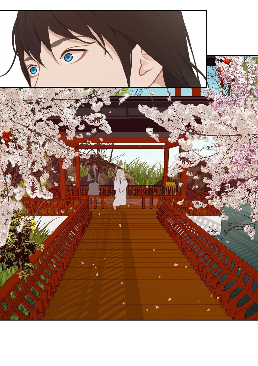 หน้า 21