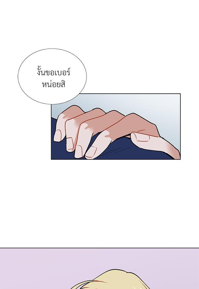หน้า 60