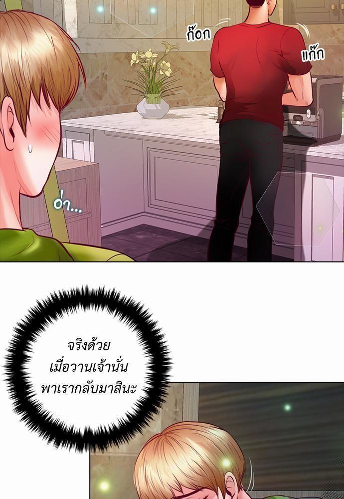 หน้า 49