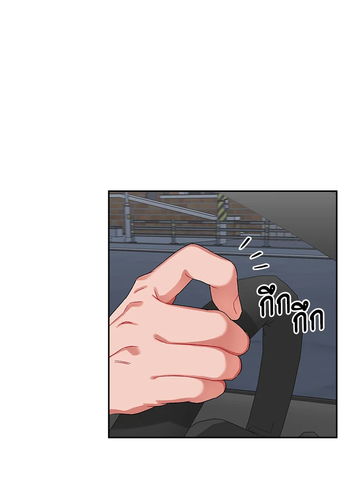 หน้า 56